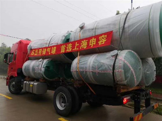 儲(chǔ)氣罐首選上海申容 儲(chǔ)氣罐首選上海申容