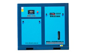 5.5kw-75kw螺桿空壓機(jī)