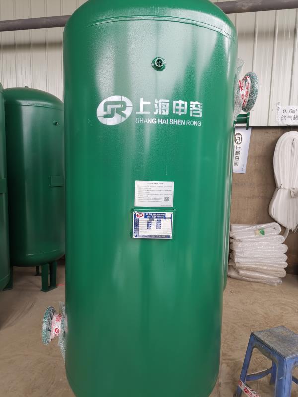 上海申容1立方儲氣罐 上海申容1立方儲氣罐