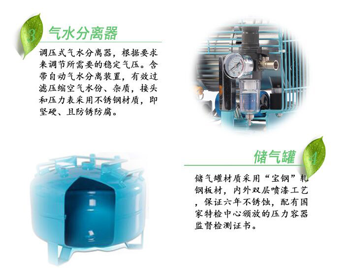 產(chǎn)品細(xì)節(jié)1-2.-